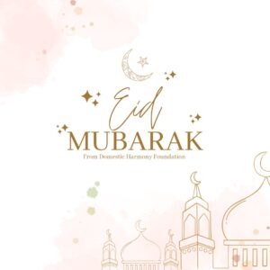 Eid Mubarak from DHF